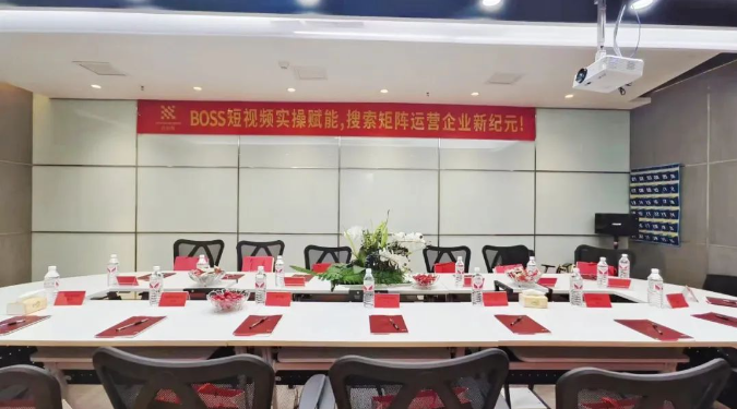 QQ截圖20240824151803 QQ截圖20240824151803